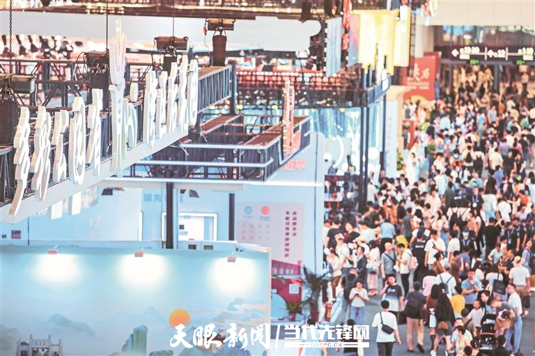 “四大文化工程”賦能多彩貴州