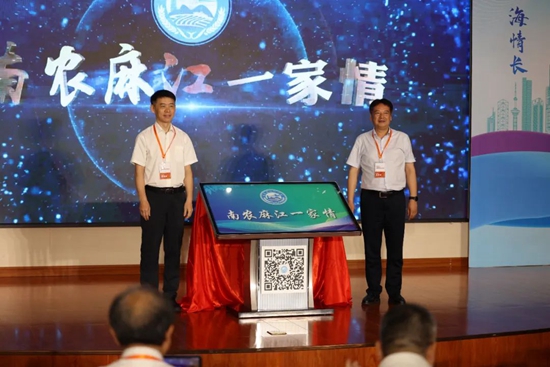2024年全國研究生鄉村振興案例大賽在貴州麻江開幕_fororder_640 (2)