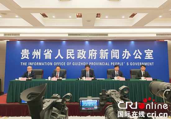 貴州省2024年高考投檔控制分數線劃定_fororder_111