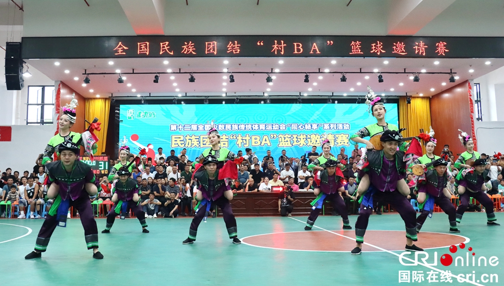 全國民族團結“村BA”籃球邀請賽圓滿落幕 新疆隊摘桂冠_fororder_微信圖片_20240701170420