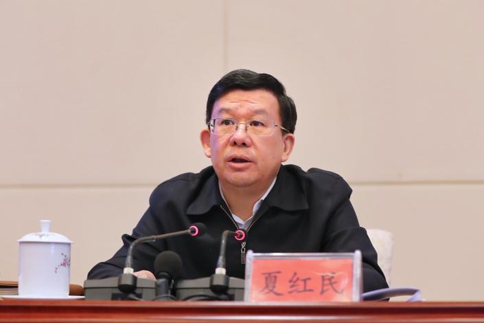（要聞）全省“不忘初心、牢記使命”主題教育專項整治工作推進會召開