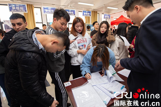 （明年意向合作單位，正在洽談）“工會送崗位 就業暖人心”貴州工商職業學院站圓滿成功