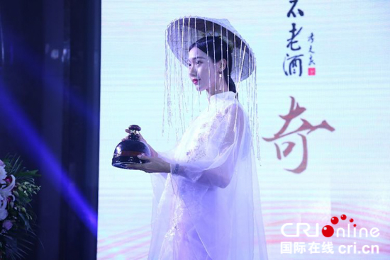 茅臺不老酒舉行新品簽約儀式 簽約銷售收入3300余萬元