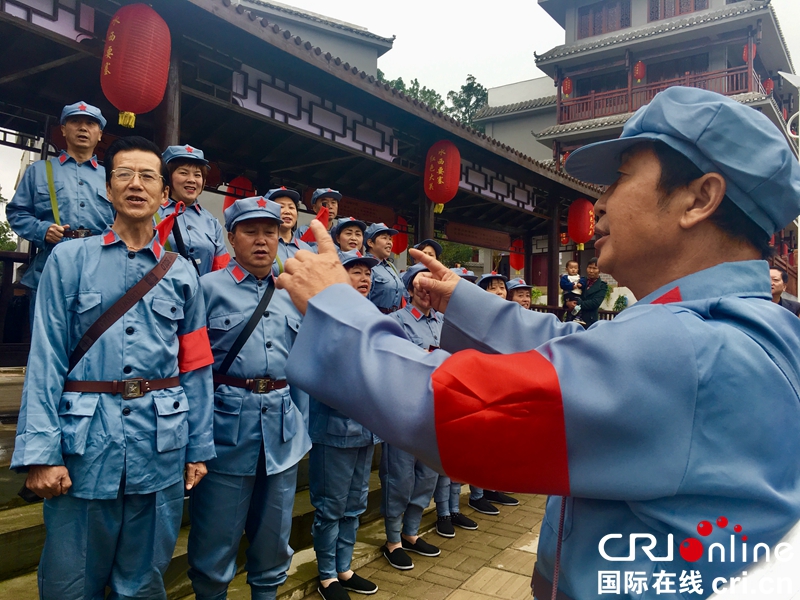 貴州畢節黔西鄉村展現“紅旅文化”迎國慶（組圖）