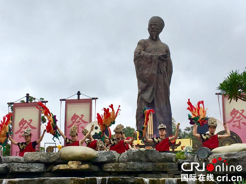 貴州貴陽舉行戊戌年祭祀王陽明典禮（組圖）