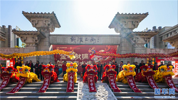 武漢漢口北紅火開市 龍獅鬧元宵拉開新春消費大幕