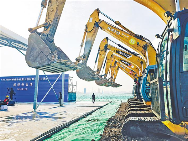 武漢246個重大項目集中開工 陽邏港打造中部陸海大通道核心樞紐