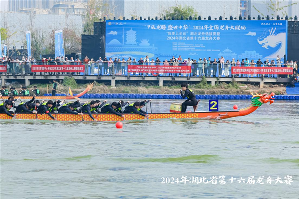 31支龍舟隊南湖競渡 一場水上盛宴在武漢震撼上演