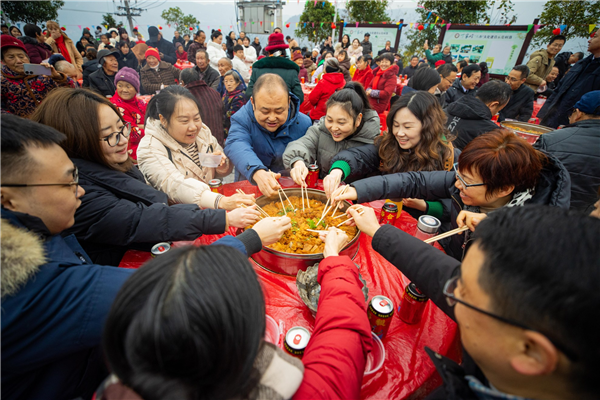 湖北秭歸：共敘鄉情慶豐年