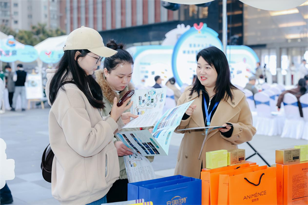 宜昌第二屆大眾冰雪季開幕 四條精品線路開啟“冰火之旅”