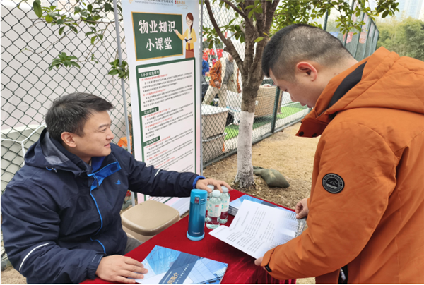 提升居民幸福感 暖冬益民服務活動走進武漢漢陽社區