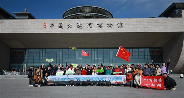 湖北車友組團自駕冬遊揚州活動舉行