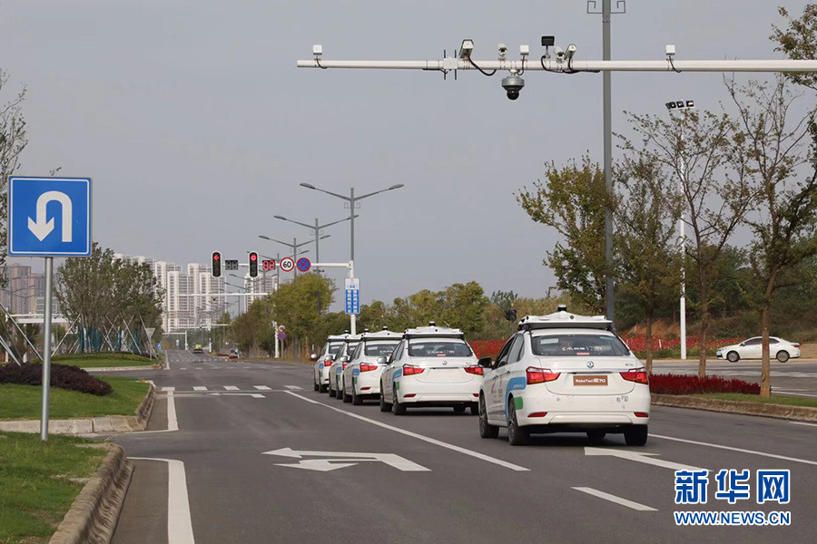 武漢經開區將出臺智慧網聯汽車産業扶持政策 企業最高可獲獎2億元