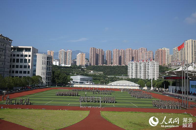 湖北秭歸：800余名新生接受軍訓