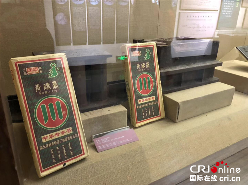 【湖北】【CRI原創】“千萬粉絲看咸寧”采風團走進“歐亞萬里茶道源頭”赤壁羊樓洞