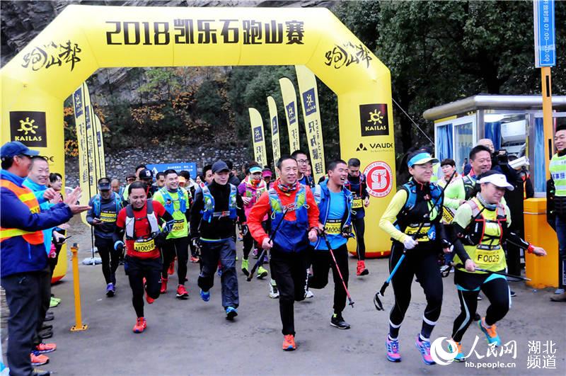 湖北十堰牛頭山30KM越野賽成功舉辦