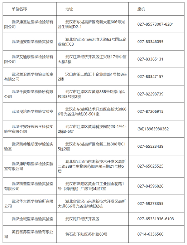 圖片默認標題_fororder_02_副本