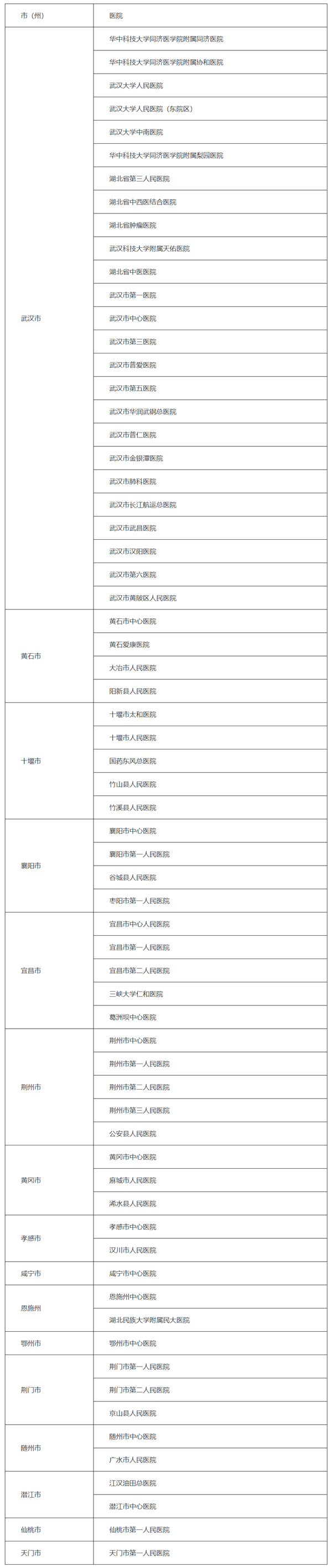 圖片默認標題_fororder_01_副本