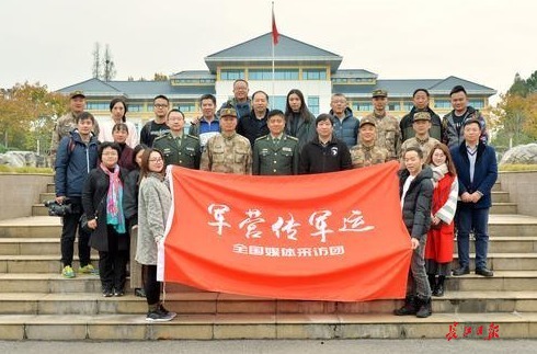 （文末有封面圖）【與軍運同行】【強軍風采】走進聯勤保障部隊某倉庫