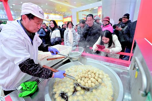 來！“香”約食博會