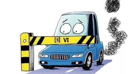 國六箭在弦上 新車二手車市場“眾生相”