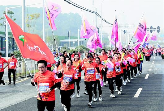 （文末有封面圖）【運動武漢 活力江城】【最新消息-圖片輪播列表】光谷馬拉松： 從“中國光谷”跑向“世界光谷”