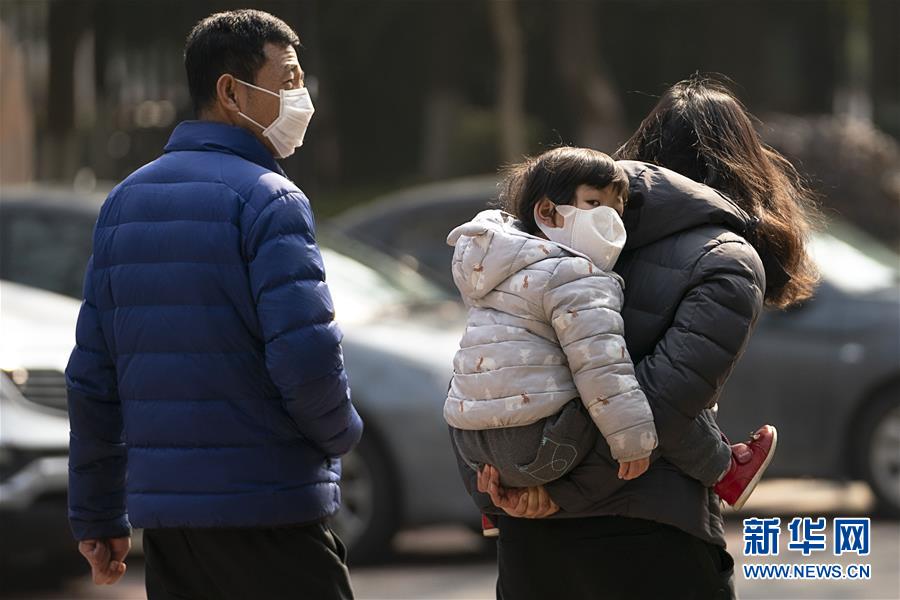 人間至味是團圓——武漢庚子元宵節全紀錄