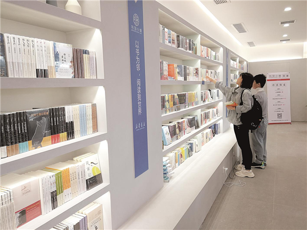 “書鄰小境”“倍閱”在漢連開三家書店