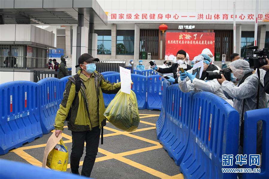 英雄的城市 英雄的人民——寫在武漢疫情防控膠著對壘的關鍵時刻