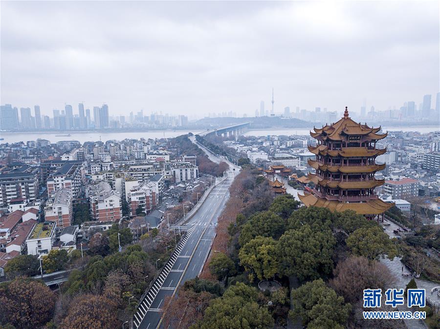 英雄的城市 英雄的人民——寫在武漢疫情防控膠著對壘的關鍵時刻