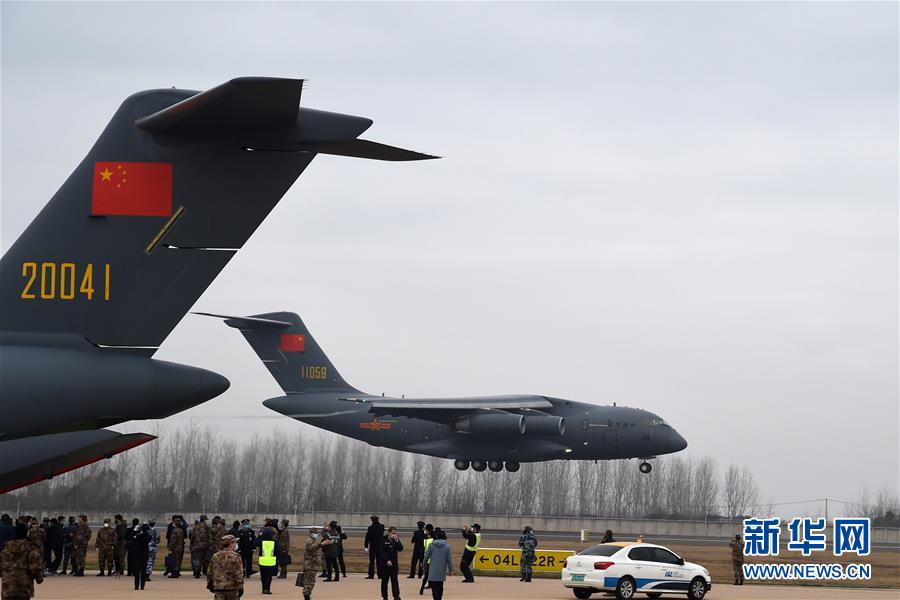 方向：武漢！——水陸空“大通道”馳援武漢記