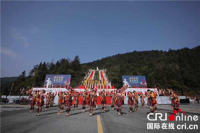 【湖北】【CRI原創】2019己亥年中國宣恩伍家臺貢茶先祖拜謁大典舉行