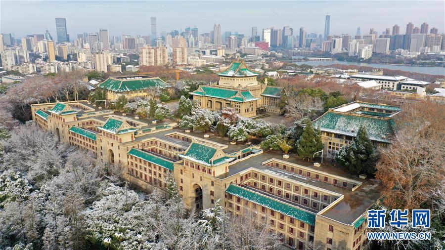 武漢大學雪後如畫