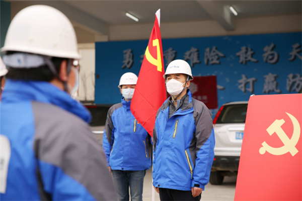 【湖北】雷神山醫院兩名建設者火線入黨