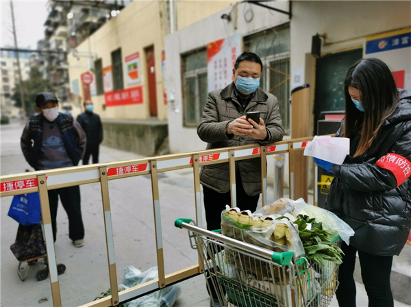 【湖北】荊門東寶區推行生活物資保供套餐制