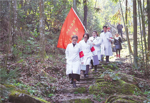 湖北省健康扶貧讓村民有“醫”靠