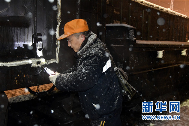 鐵路貨檢員：暴風雪中的堅守