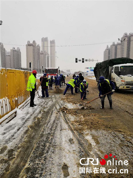 【湖北】【CRI原創】武漢臨空港經開區（東西湖區）積極應對雨雪天氣