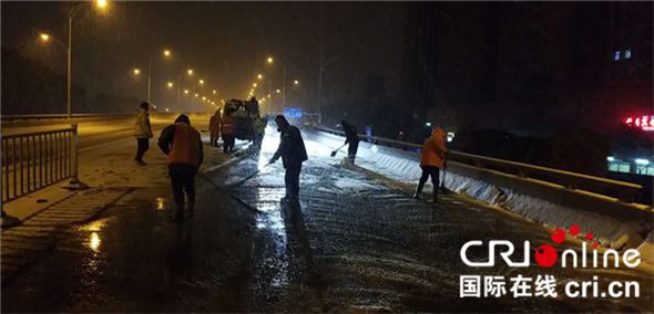 【湖北】【CRI原創】武漢臨空港經開區（東西湖區）積極應對雨雪天氣