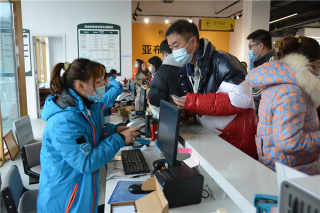 湖北巴東綠蔥坡滑雪場開業營運