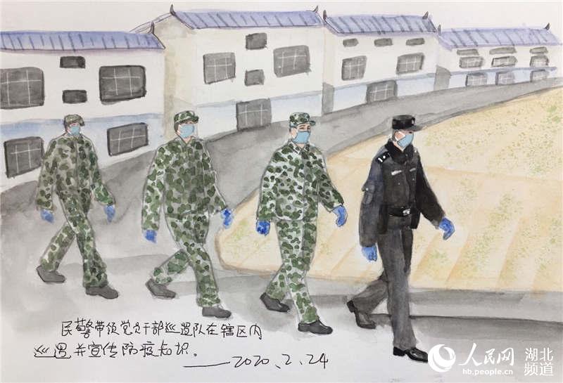 湖北十堰90後女輔警創作漫畫為戰友一線戰疫加油【圖】