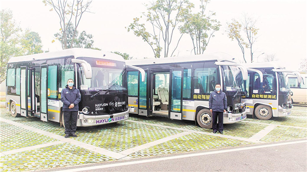 中國車谷疫後重振跑出“加速度”_fororder_微信圖片_20201225084649_副本