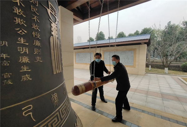 【A】檔案館組織黨員幹部到湖北省黨風廉政警示教育基地接受警示教育