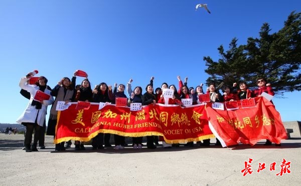 海外武漢人合唱《漢陽門花園》：給家鄉親人們一些陪伴