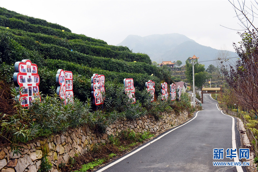 黃岡蘄春瀝青公路通村達組 小山村迎來大變化