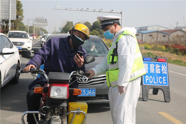 【湖北】湖北荊門：“項目警長”助力企業復工復産