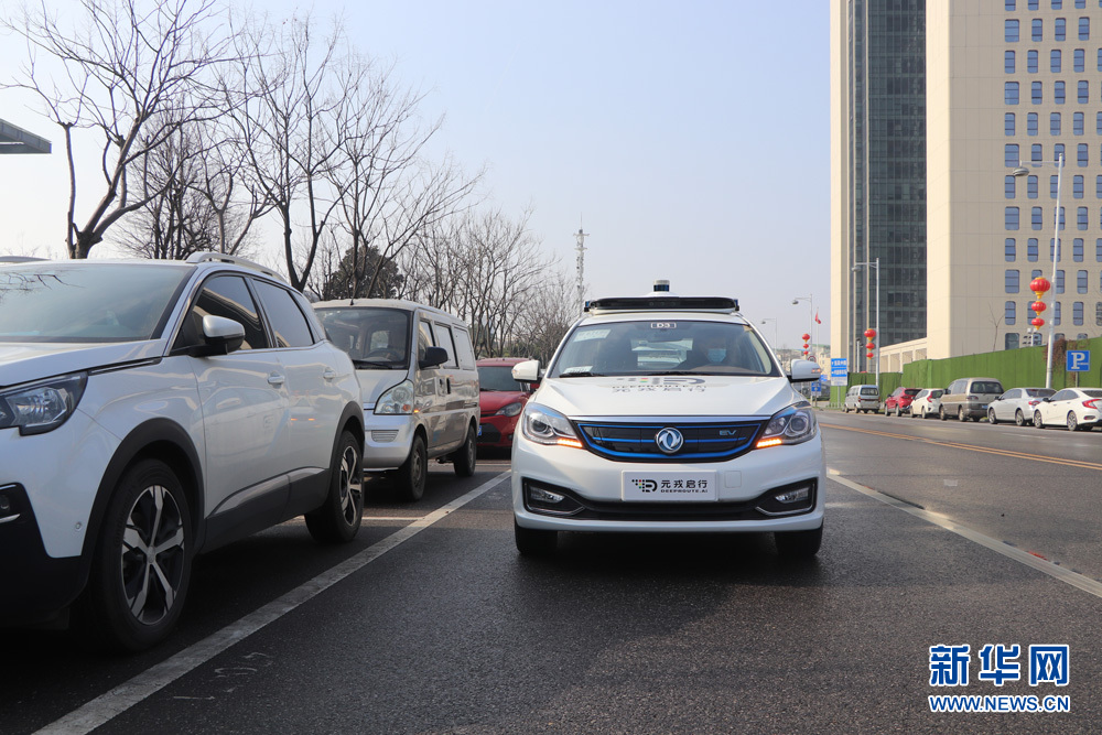 武漢：自動駕駛計程車2月底面向大眾開放試乘體驗_fororder_01