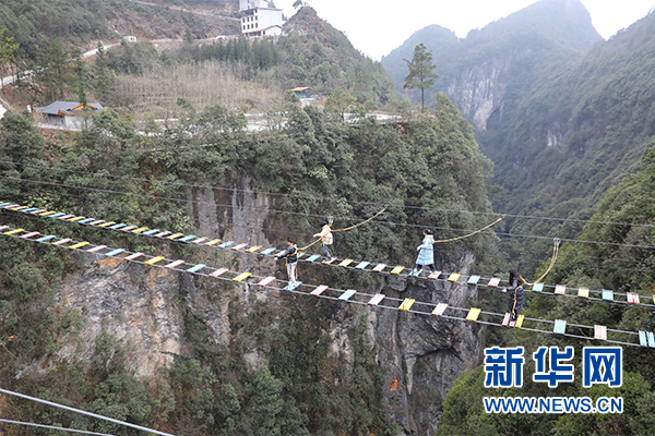 湖北鶴峰：石龍洞村的美麗蛻變