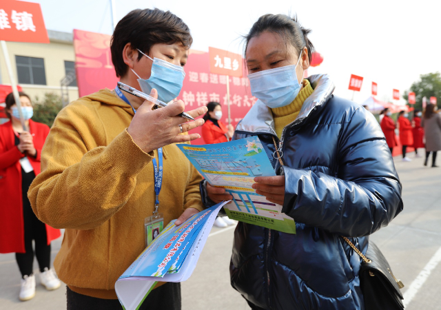 鐘祥2021年“春風行動”專場招聘會助力精準就業_fororder_圖片3