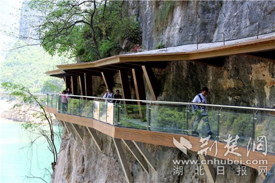 建始野三峽“清江彩虹”開門迎客